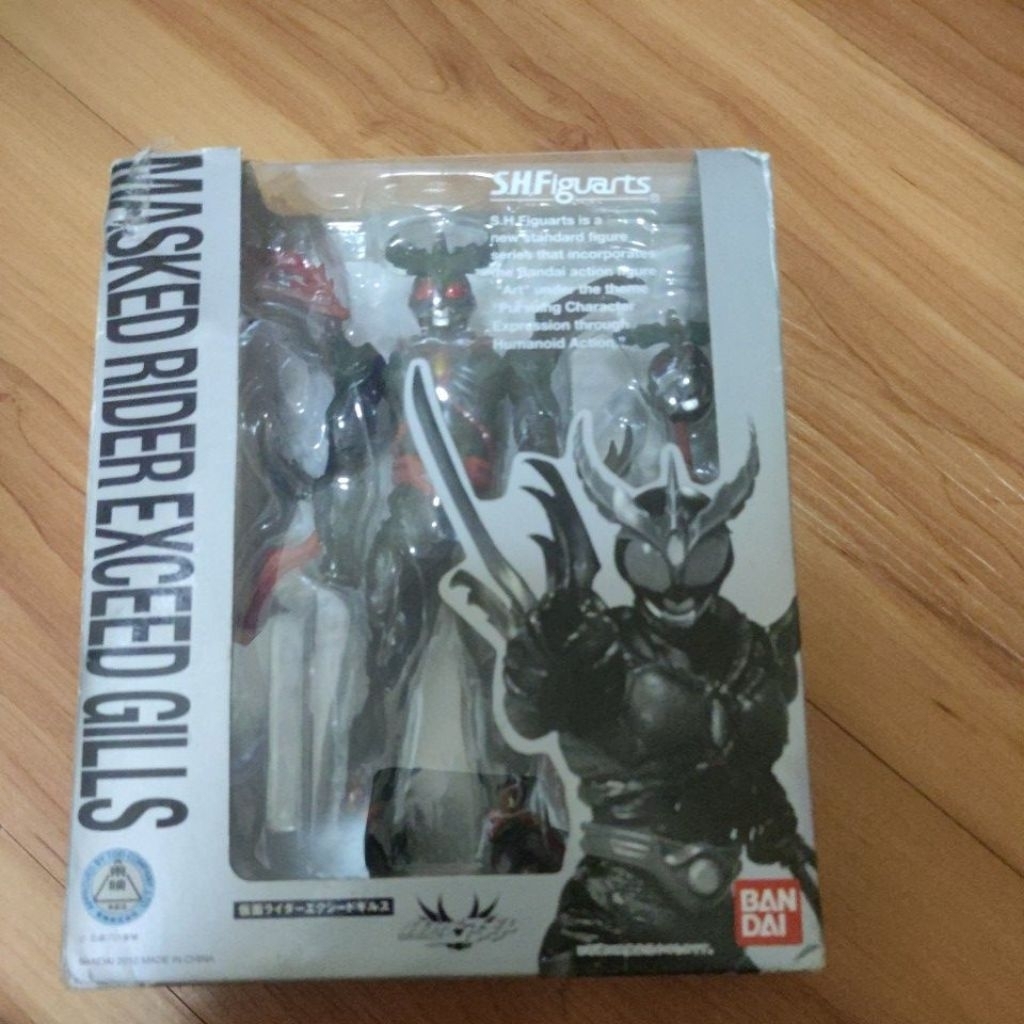 Shf masked rider exceed gills