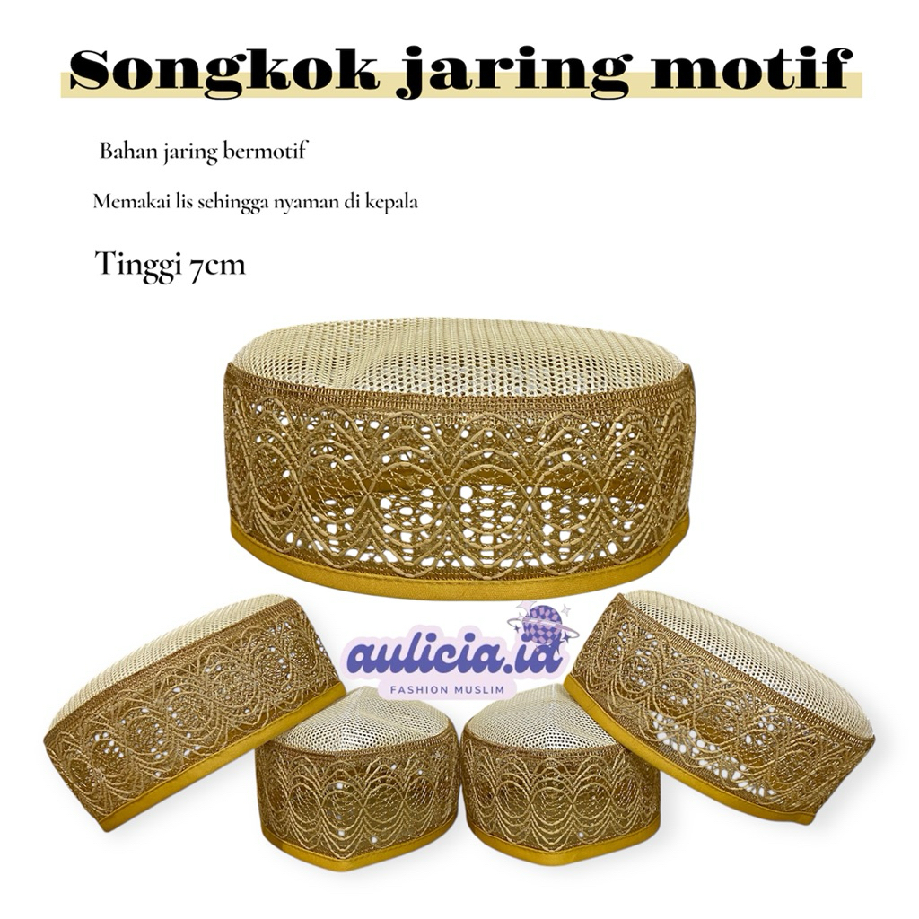 PECI SONGKOK JARING MOTIF PREMIUM KOPIAH PRIA DEWASA TERMURAH TERLARIS