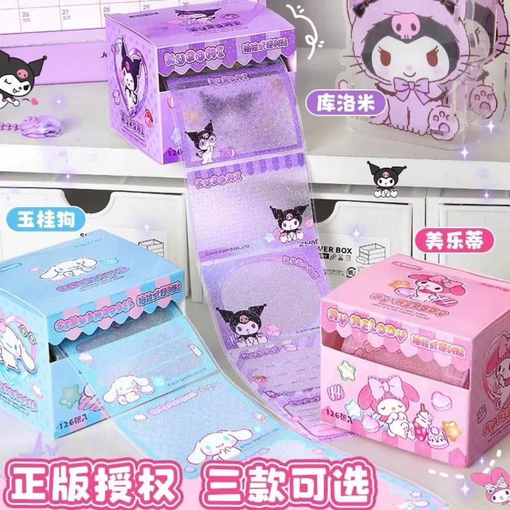 

(PM014) Sanrio Pull Out Sticky Notes / Sticker Note / Reminder / Sticker Catatan / Stationary Memo Stiker