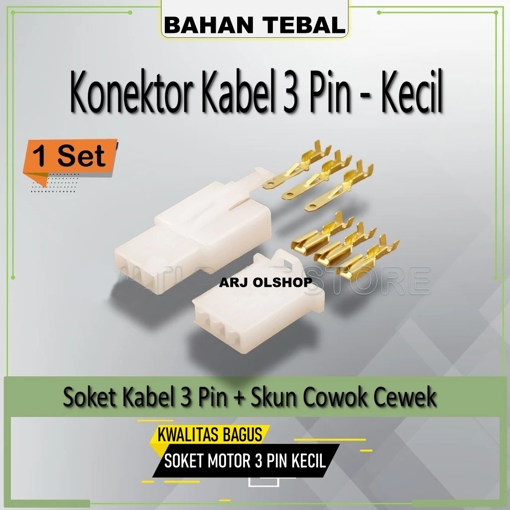 Soket Kabel Motor 3 Pin KECIL - 1 SET + Skun Kabel Socket Kabel Motor 3 Pin/ Soket 3 Pin KECIL 1 SET
