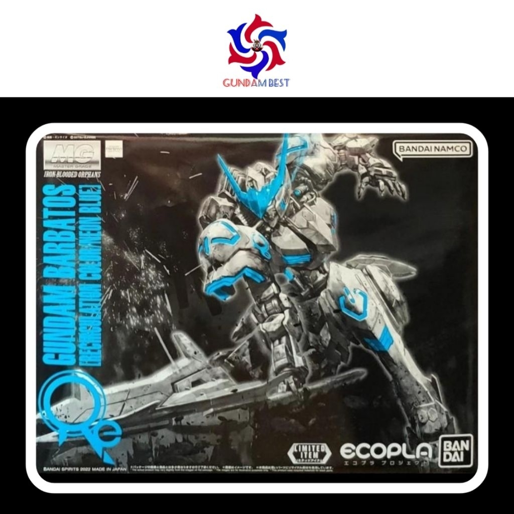 MG Barbatos Neon Blue Original Bandai