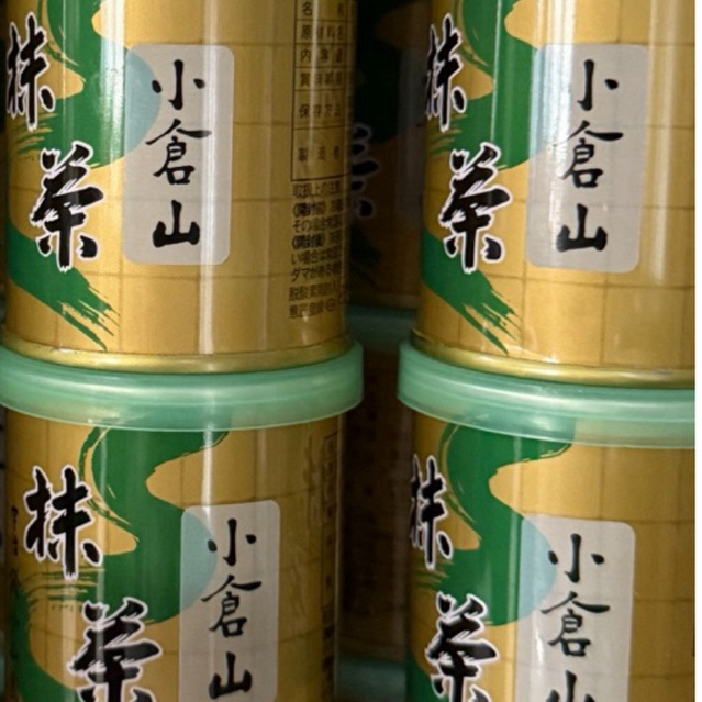 

Yamamasa Koyamaen Ogurayama 30g 100g dan 150g