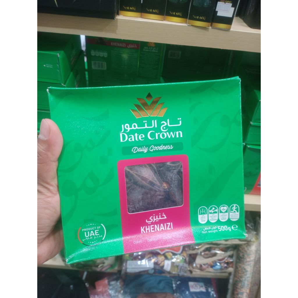 kurma date crown khenaizi kurma date crown lulu