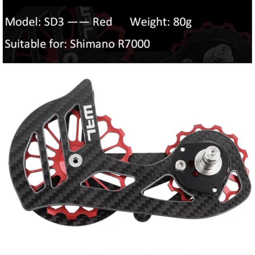 ospw R7000 105 WAL rear derailleur carbon pulley ceramic