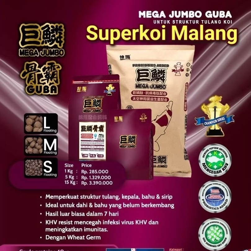 Mega Jumbo Guba 5KG Super Grow Color Warna Pertumbuhan Growth Colour Pakan Ikan Koi Import 5 KG