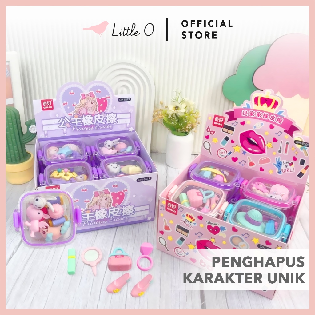 

LITTLE O GiftBox Erasers Isi 5pcs Penghapus Princess Eraser Mainan Anak Sensory Play