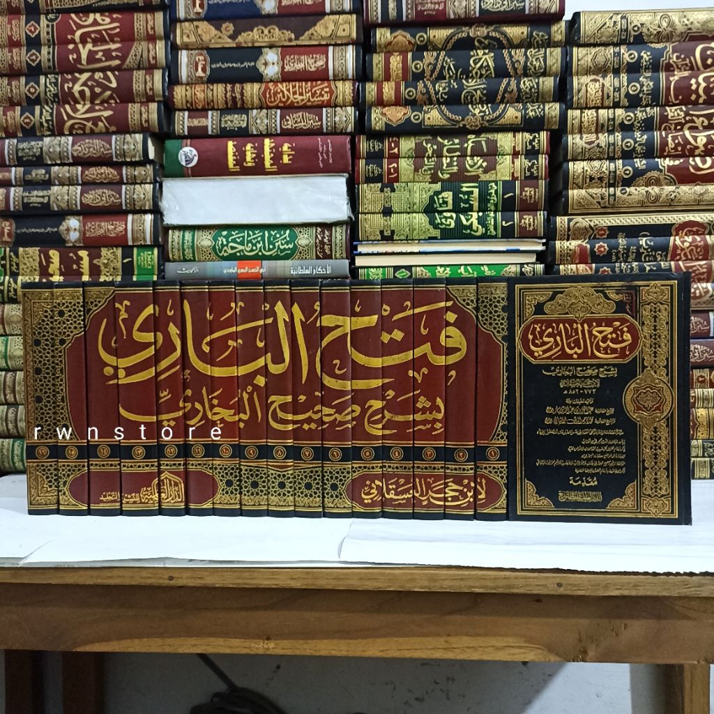 Kitab Fathul Bari Mesir Fathul bari' Syarah Shohih Bukhori Fathul baari' Fatul bari