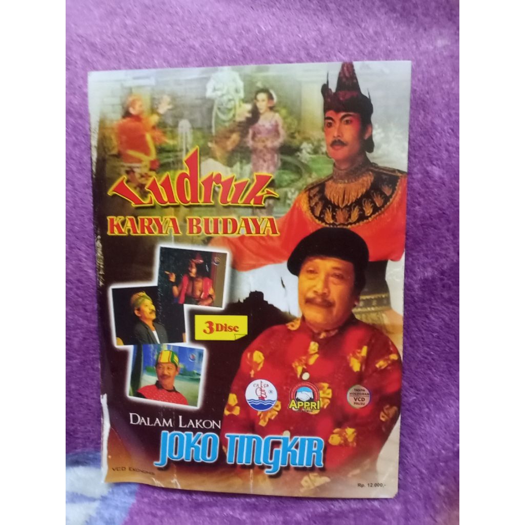 VCD LUDRUK KARYA BUDAYA JOKO TINGKIR 3 DISC