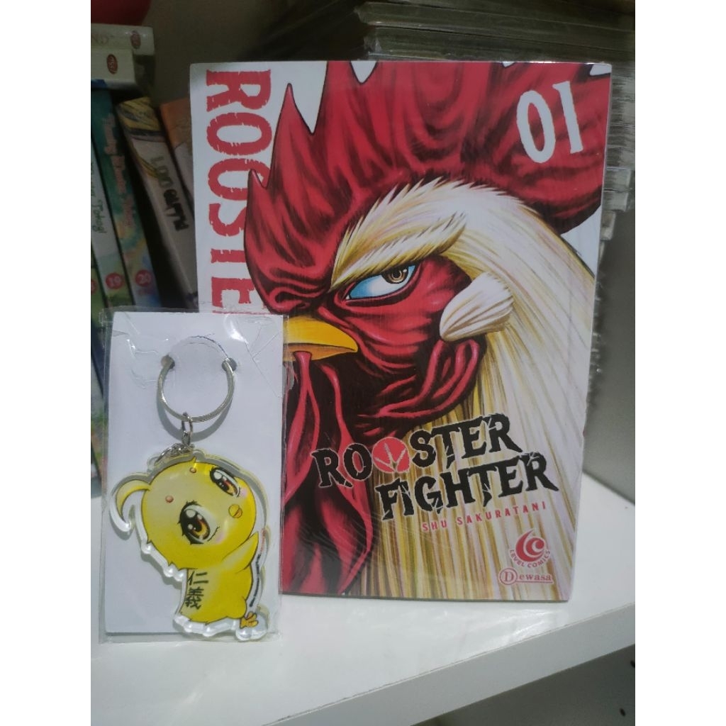 Komik Rooster Fighter vol 1 Segel Bonus Keychain