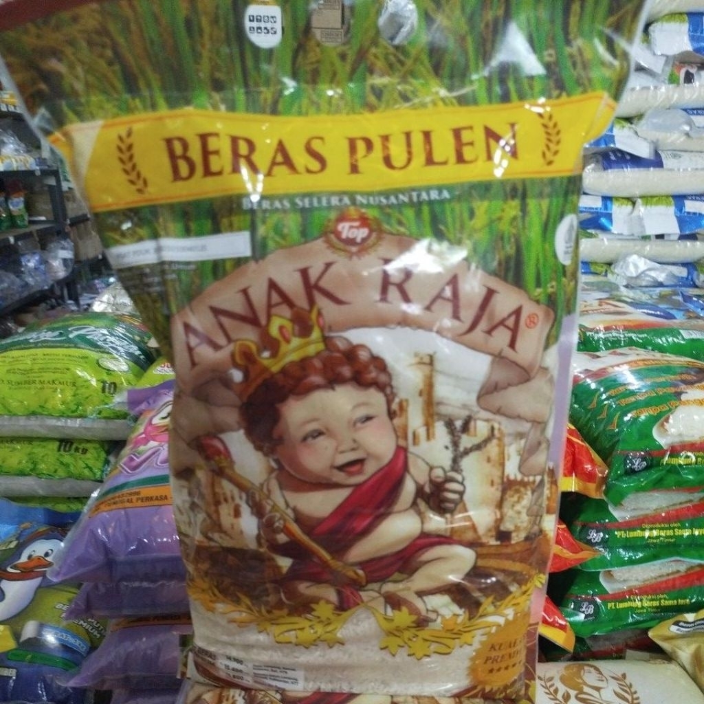 beras anak raja 5kg