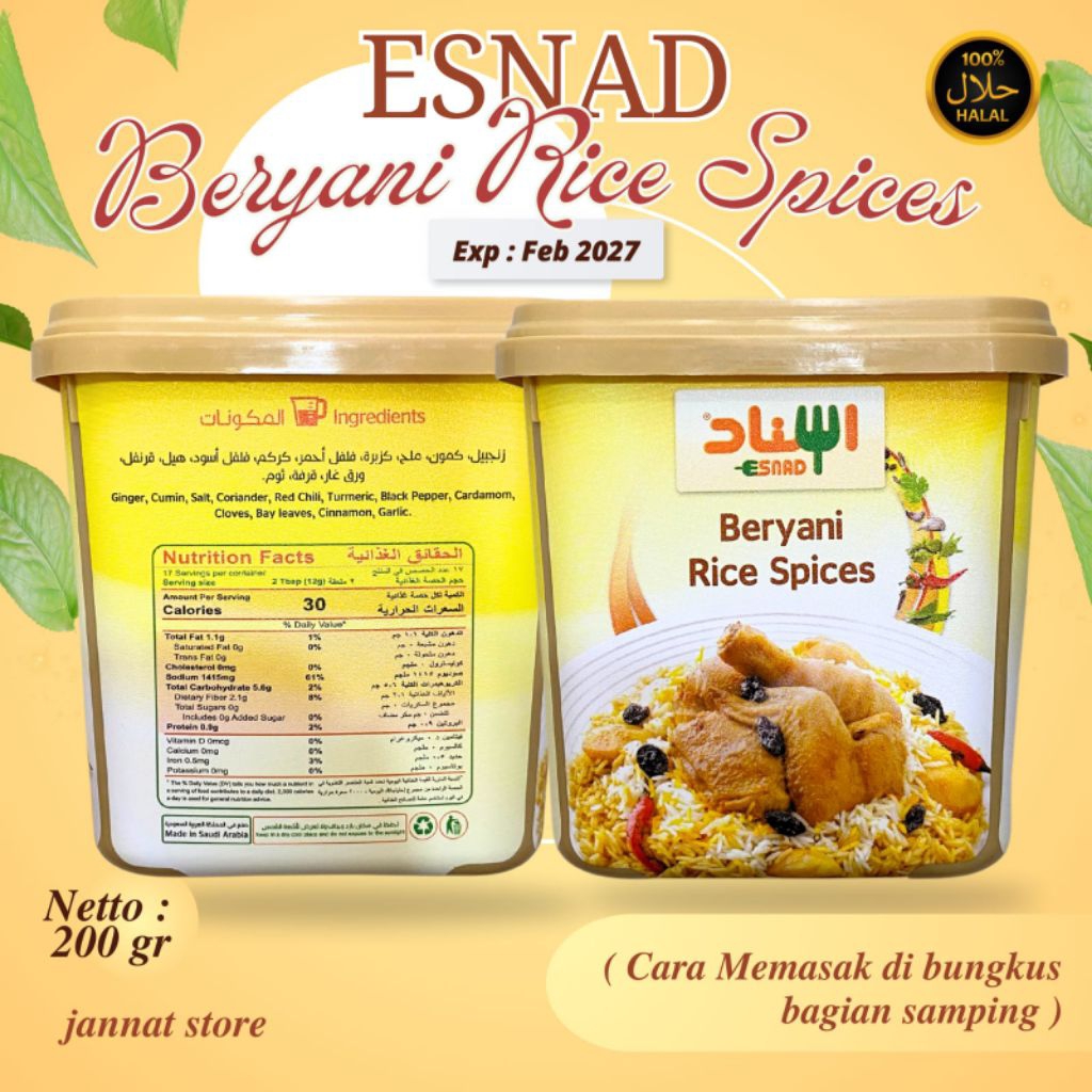 ESNAD BUMBU BIRYANI ESNAD BIRYANI ASLI IMPOR DARI JEDDAH SAUDI ARABIA 200GRAM