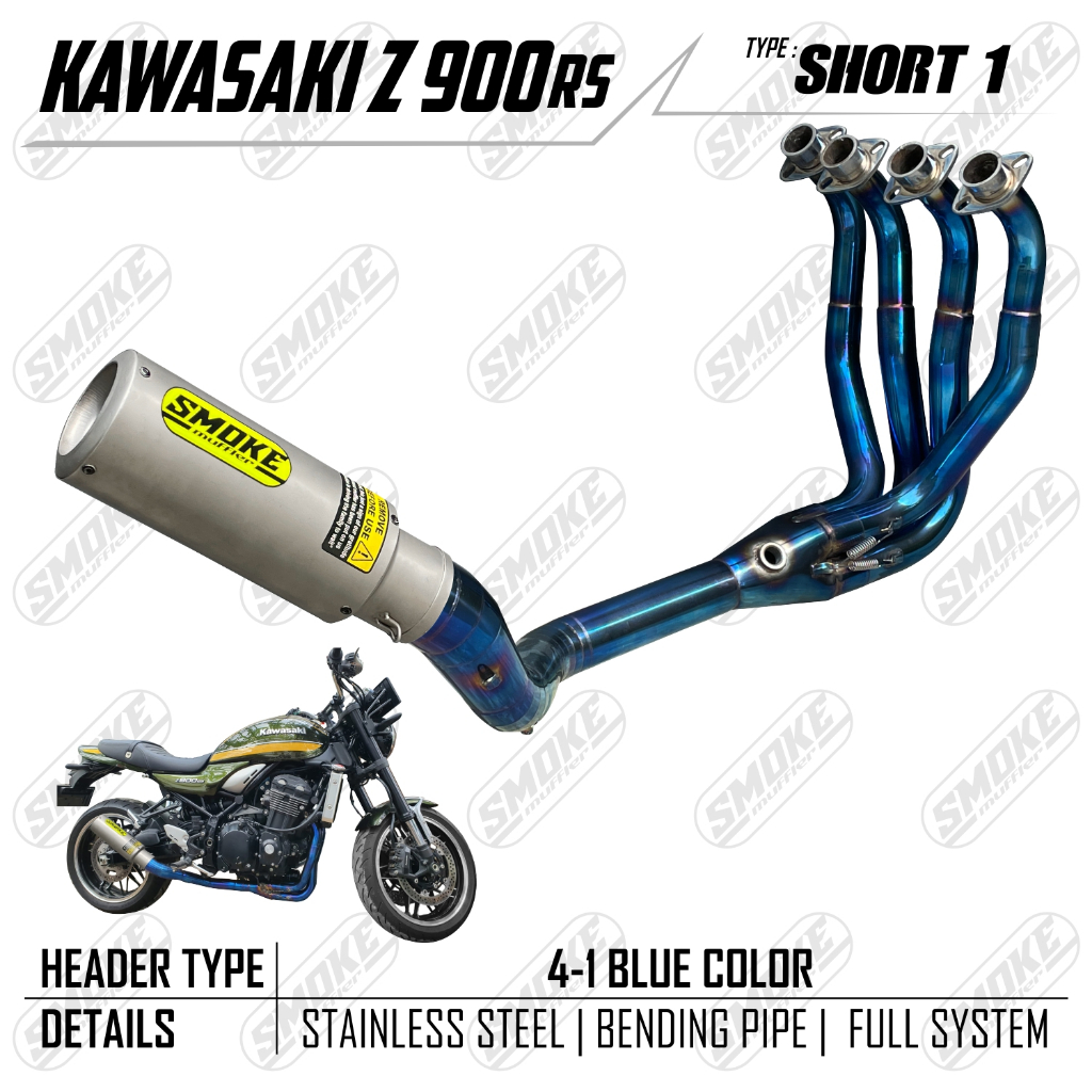 Knalpot Kawasaki z900, z900rs type short carbon full system smokemuffler