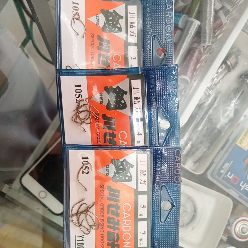 kail Carbon Kawasemi 1052