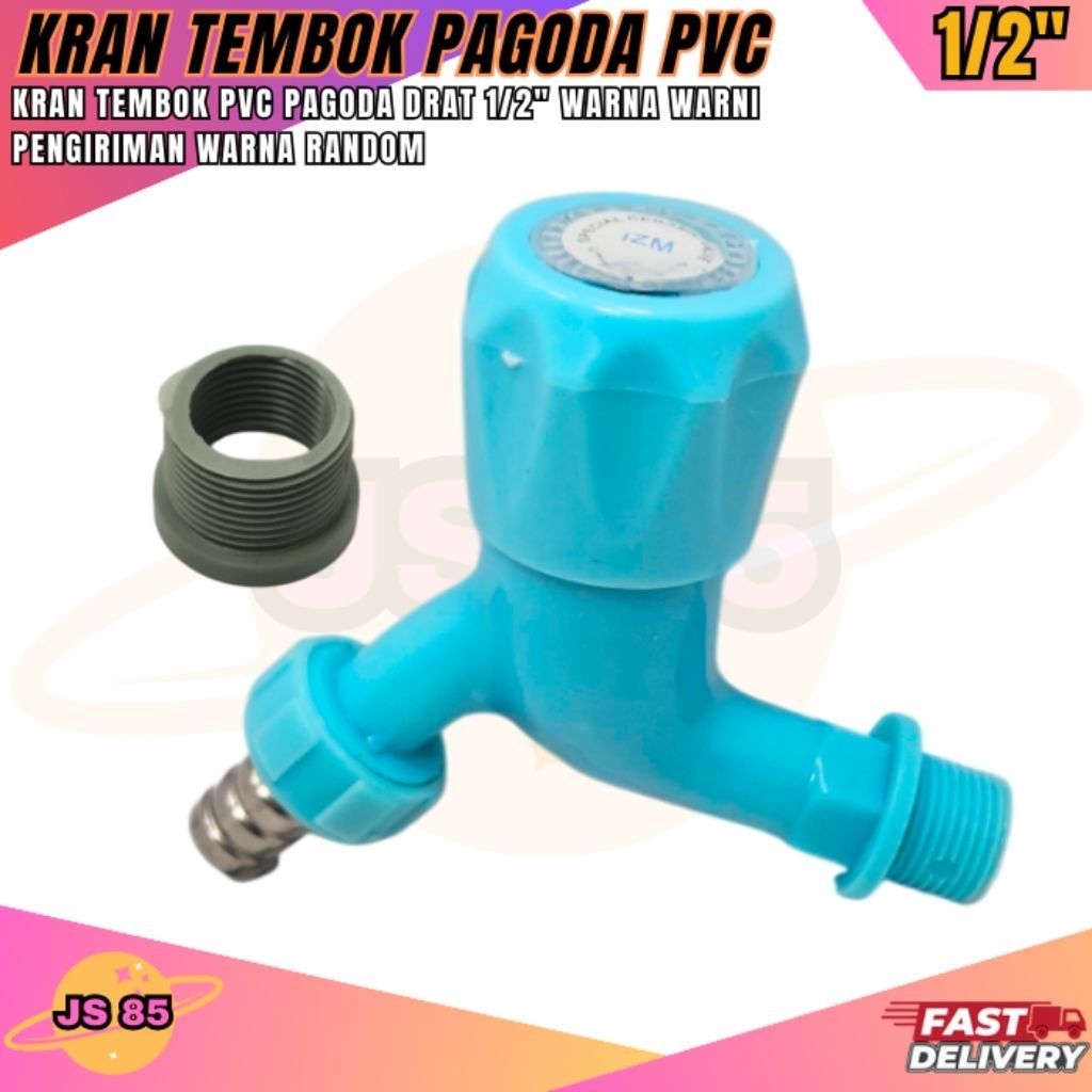 Kran Air PVC Keran Tembok / Random Model Pagoda Kran PVC Kran Tanam PVC 1/2" inchi Keran Murah PVC R