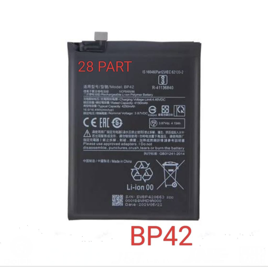 BATERAI BATRE MI 11 LITE MI11 LITE BP42 ORG