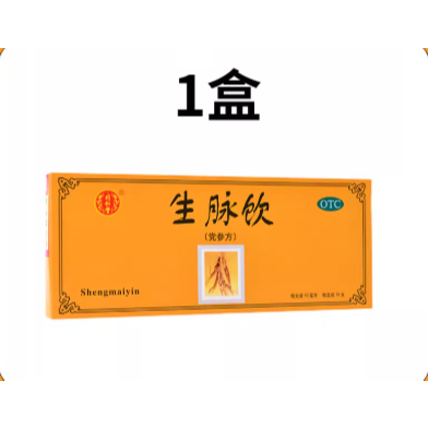 

Sheng Mai Yin Dang Shen