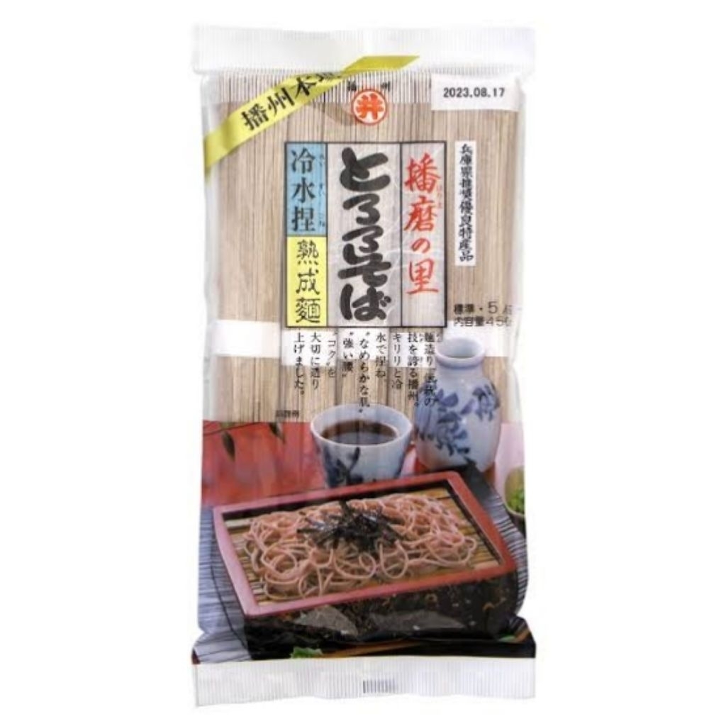 

(The Habit) Toa Food Harimano Tororo Soba 450gr