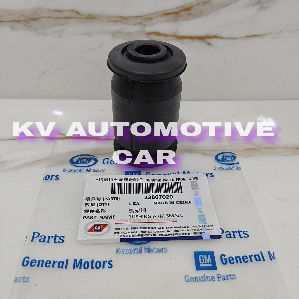 BUSHING LOWER ARM DEPAN KECIL WULING CONFERO ORIGINAL