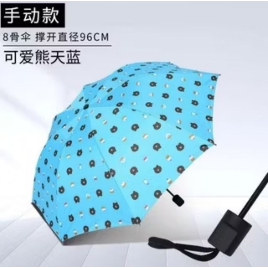 PAYUNG/PAYUNG LIPAT/PAYUNG BEAR/PAYUNG UV/PAYUNG BUAH/PAYUNG 3D