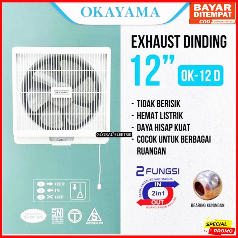 Kipas Angin Exhaust fan/ Hexos Dinding OKAYAMA 8/10/12 INCH - OK8D/ OK10D / OK12D