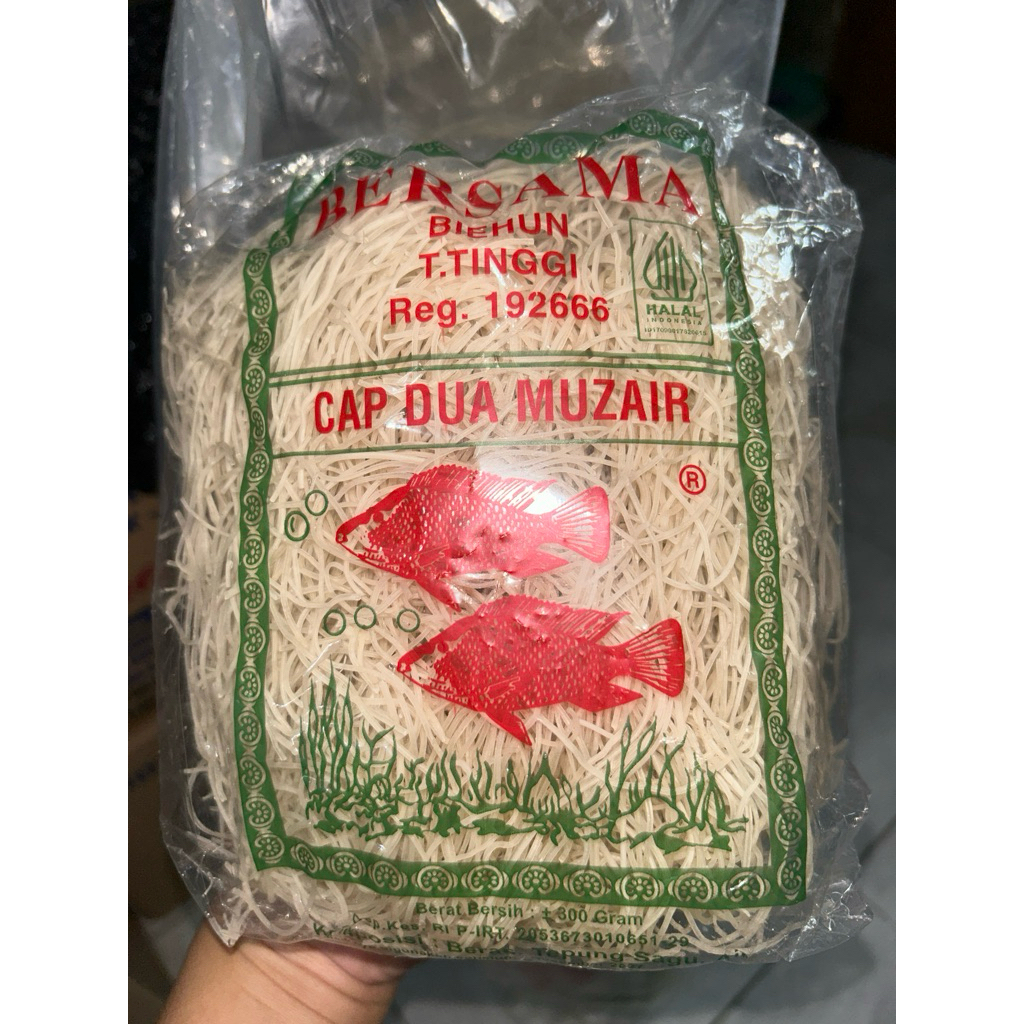 

Bihun Cap Dua Mujair / Muzair Medan