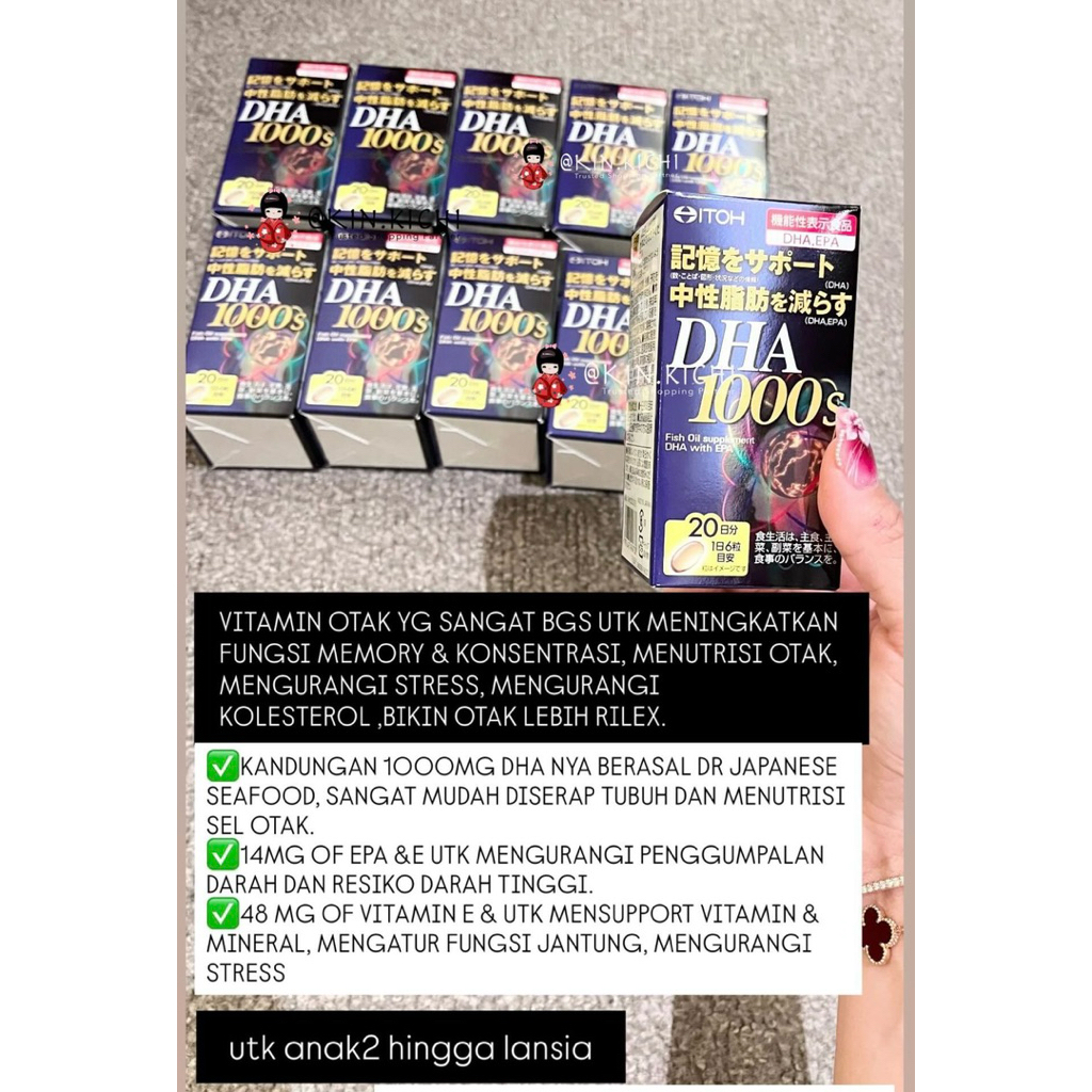 READY VITAMIN OTAK DHA 1000 Jepang