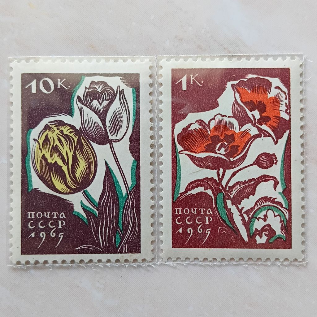

Perangko Prangko Jadul Uni S0viet USSR 1965 Mint Seri Flowers 2 Pcs - YN2750