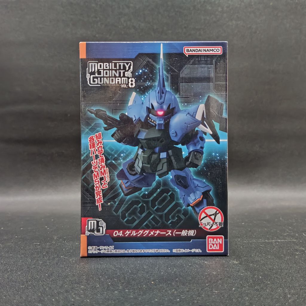 Mobility Joint Gelgoog Menace Bandai