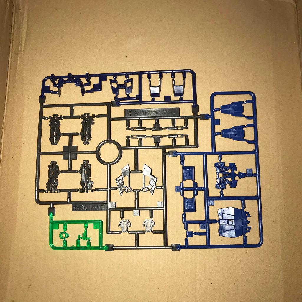 RG 25 Unicorn Gundam Part | Runner H | Nomor 01-17