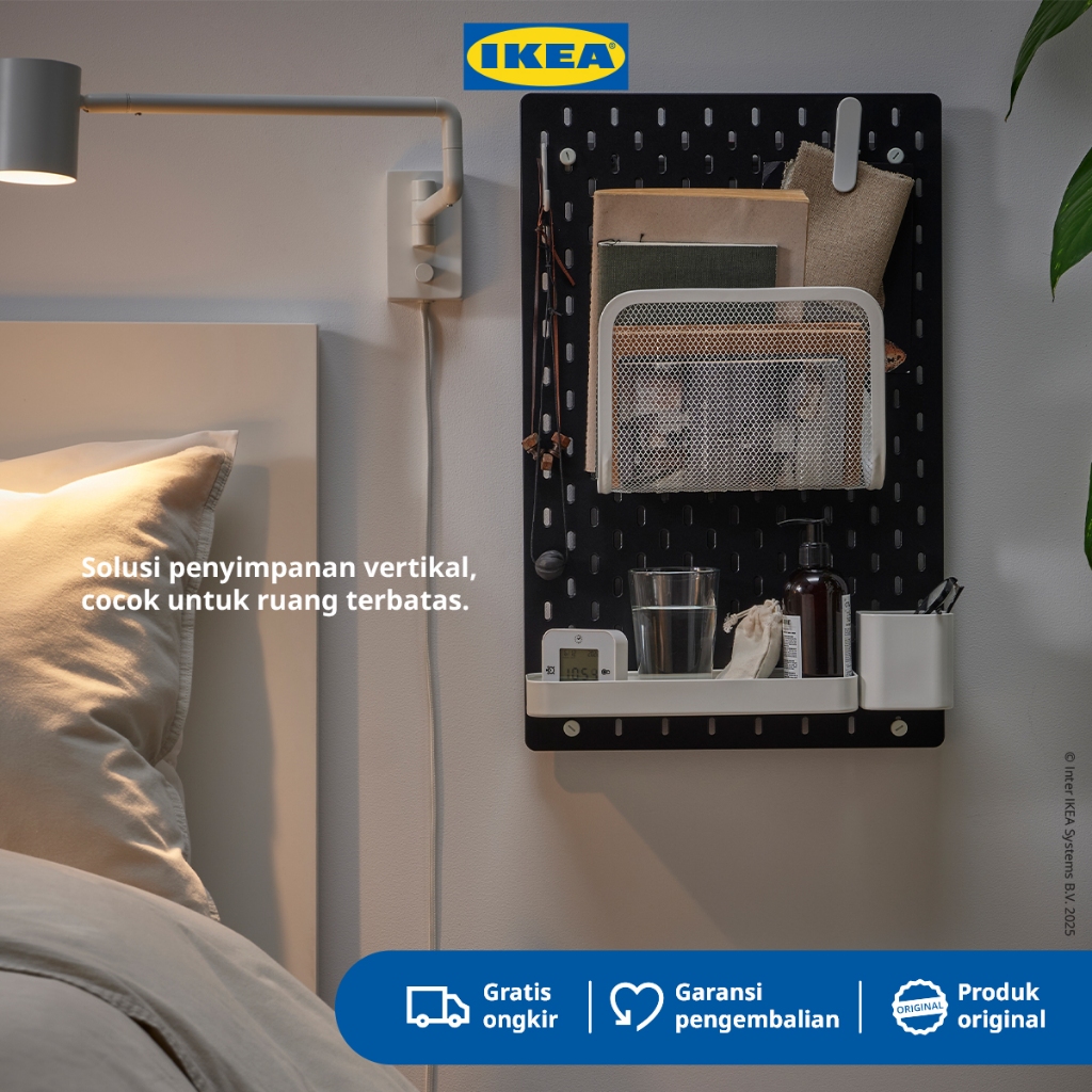 IKEA SKADIS Papan Berlubang Pegboard 36x56 cm - Hitam