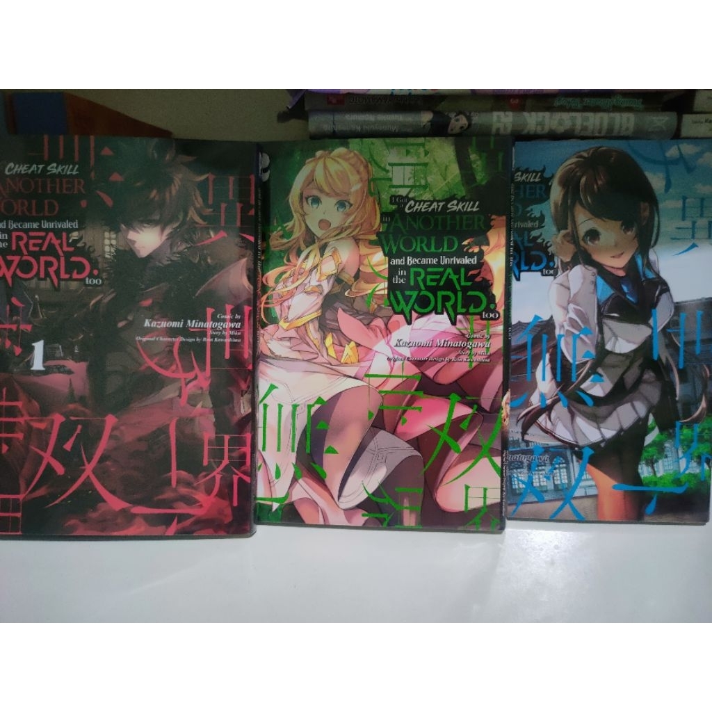 Komik I Got a Cheat Skill in Another World and Become Unrivaled in the Real World too Set 1-6