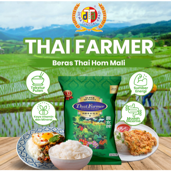 Beras Thai Farmer Hom Mali 5kg – Beras Premium Jasmine Pulen Wangi (Impor Asli Thailand)