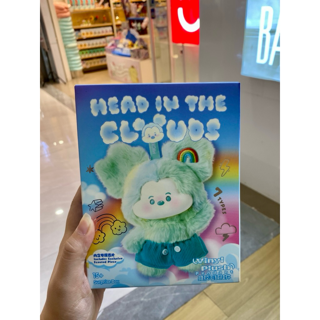 MINISO Mickey Head in The Clouds series Vinyl Mickey