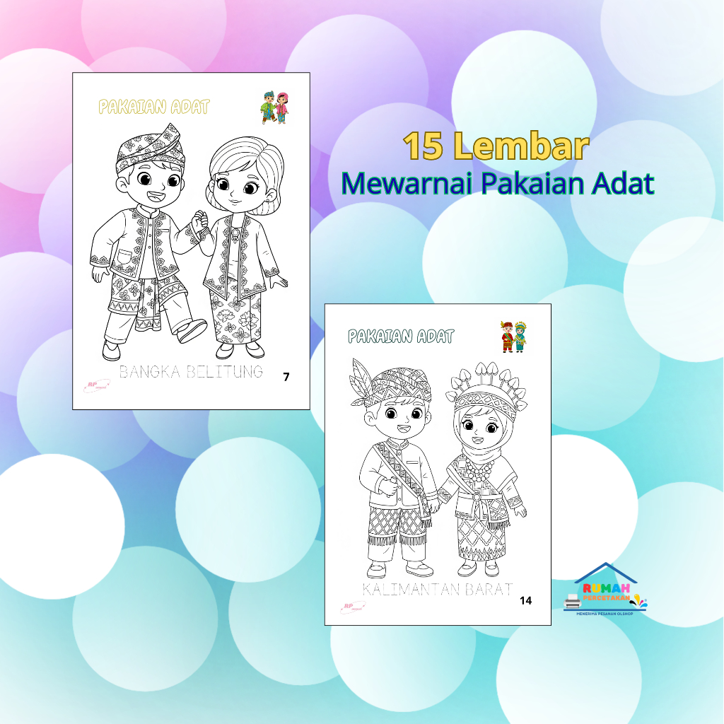 

15 Lembar Mewarnai / Coloring Pakaian Adat Nusantara A5 80g