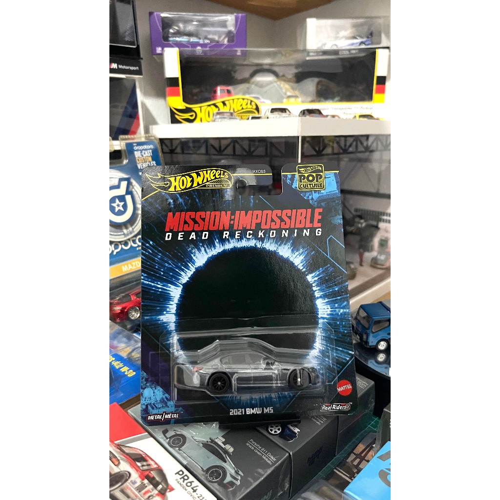 Hot Wheels Pop Culture Premium Aston Martin DB5 1963 James Bond, Mystery Machine Scooby Doo, Nissan 