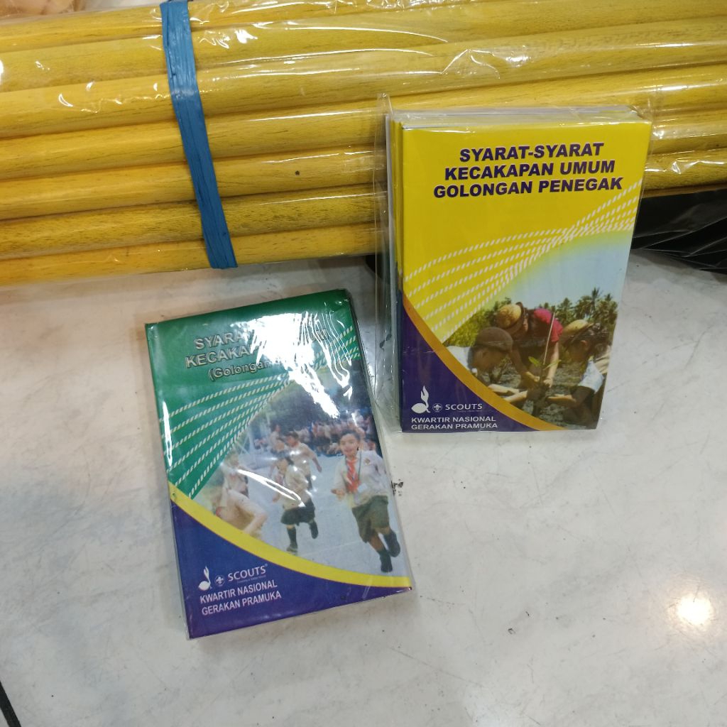 BUKU SKU PRAMUKA PENGGALANG SIANGA PEMBINA