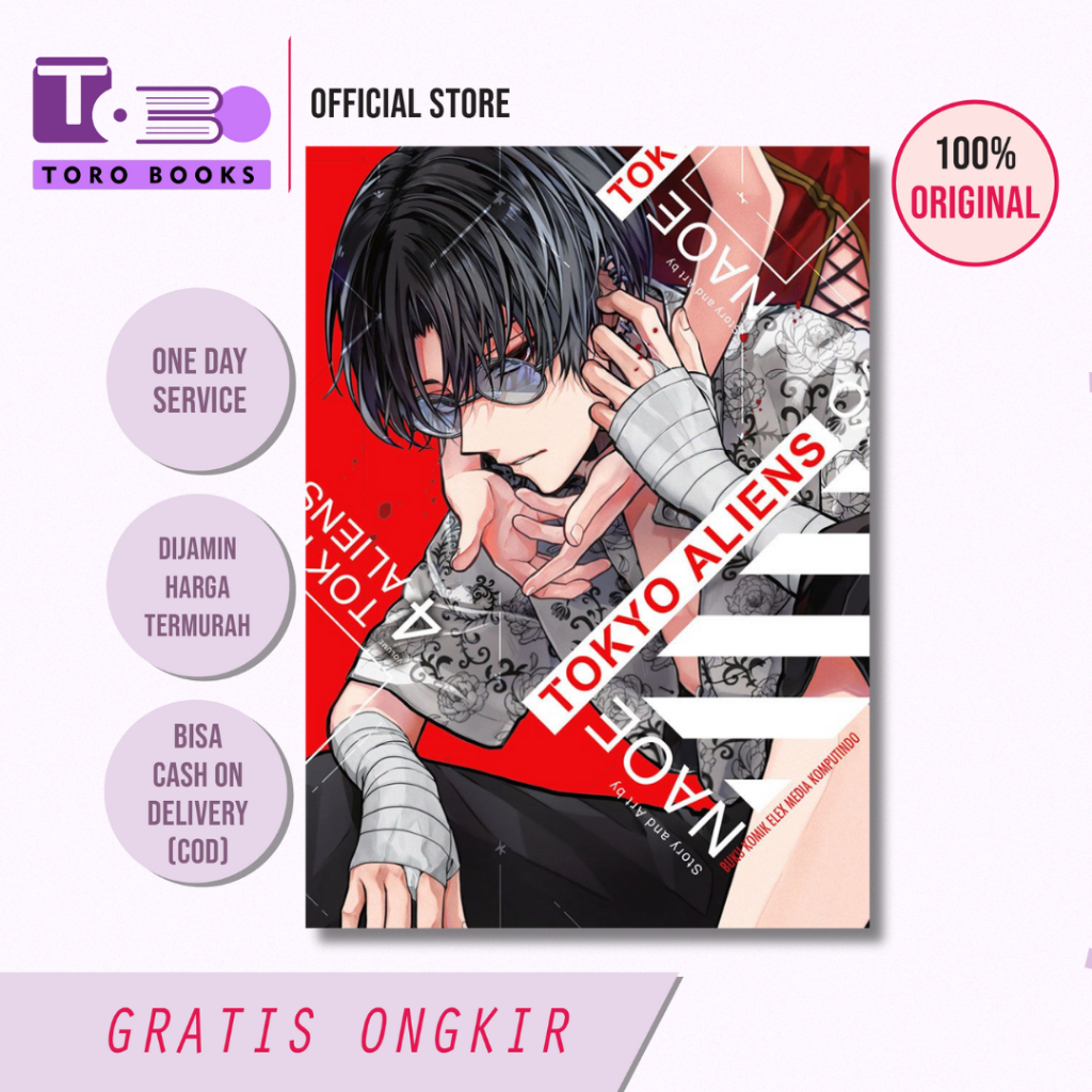 Tokyo Aliens 04 - Naoe