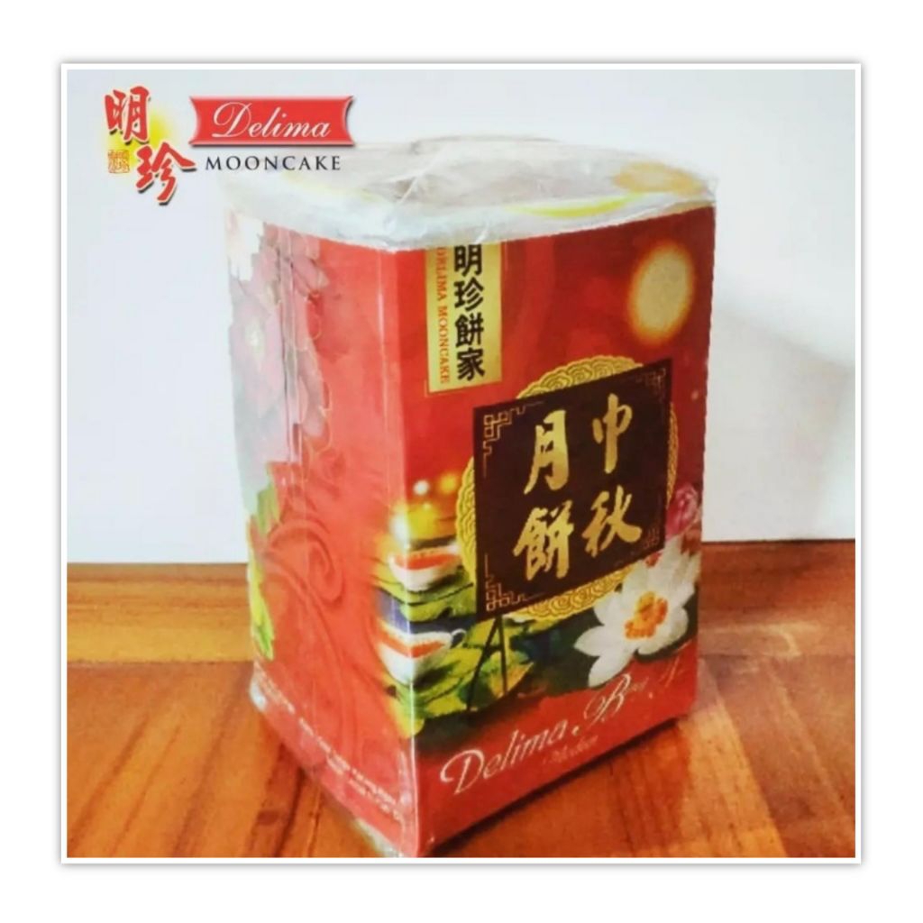 

Kue Bulan Delima Bungkus isi 4