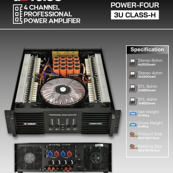 POWER AMPLIFIER dBvoice Original / POWER FOUR