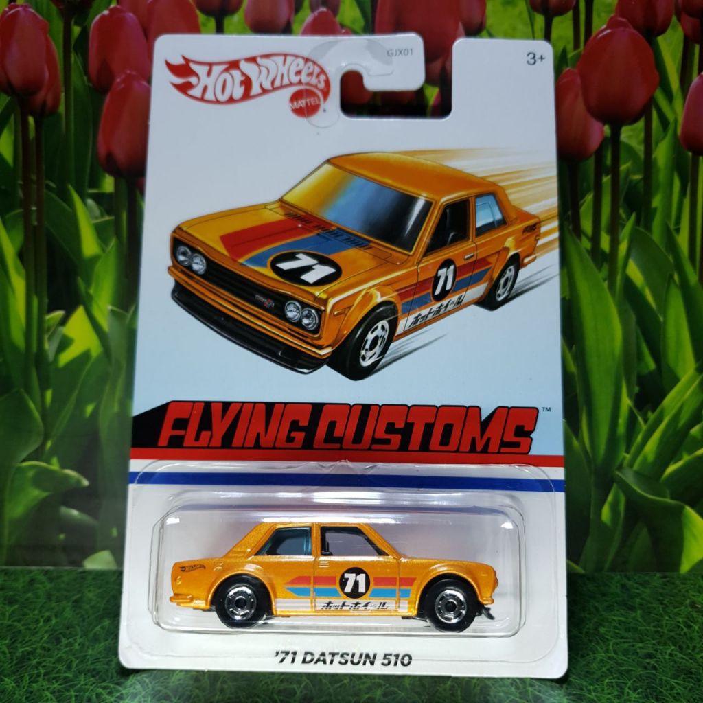 HOTWHEELS FLYING CUSTOMS '71 DATSUN 510 SPECIAL EDITION CARD