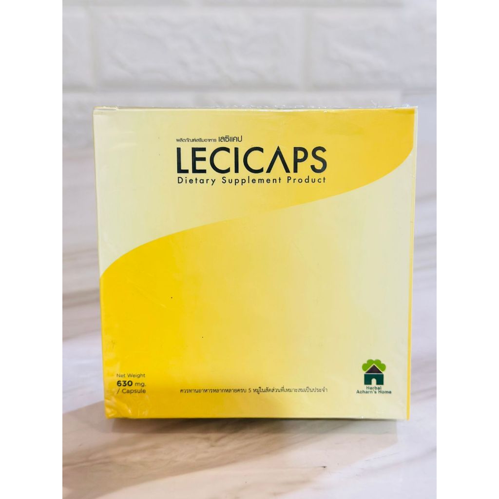 Lecicaps ori  New