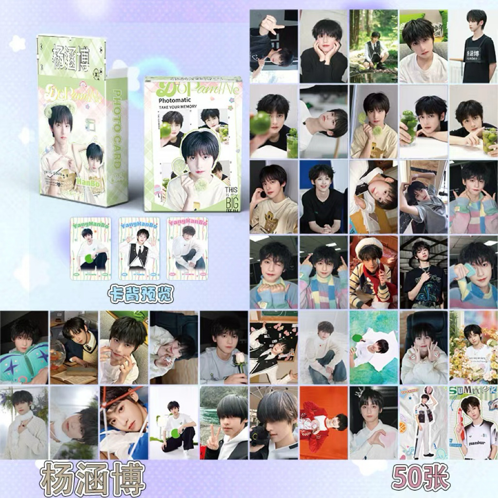 photocard hologram versi Hanbo TF family gen 4 versi terbaru