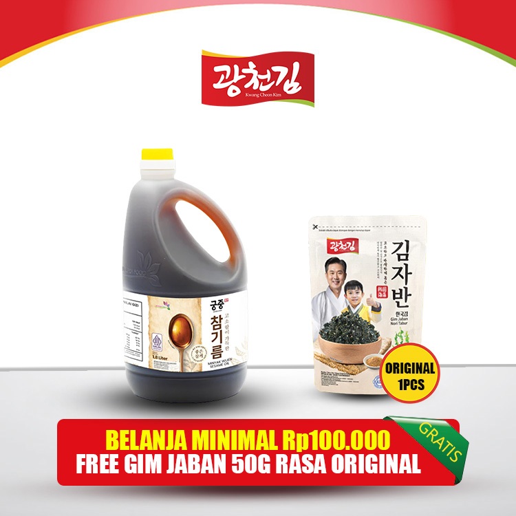 

MINYAK WIJEN 100% 1.8L / SESAME OIL KOREA