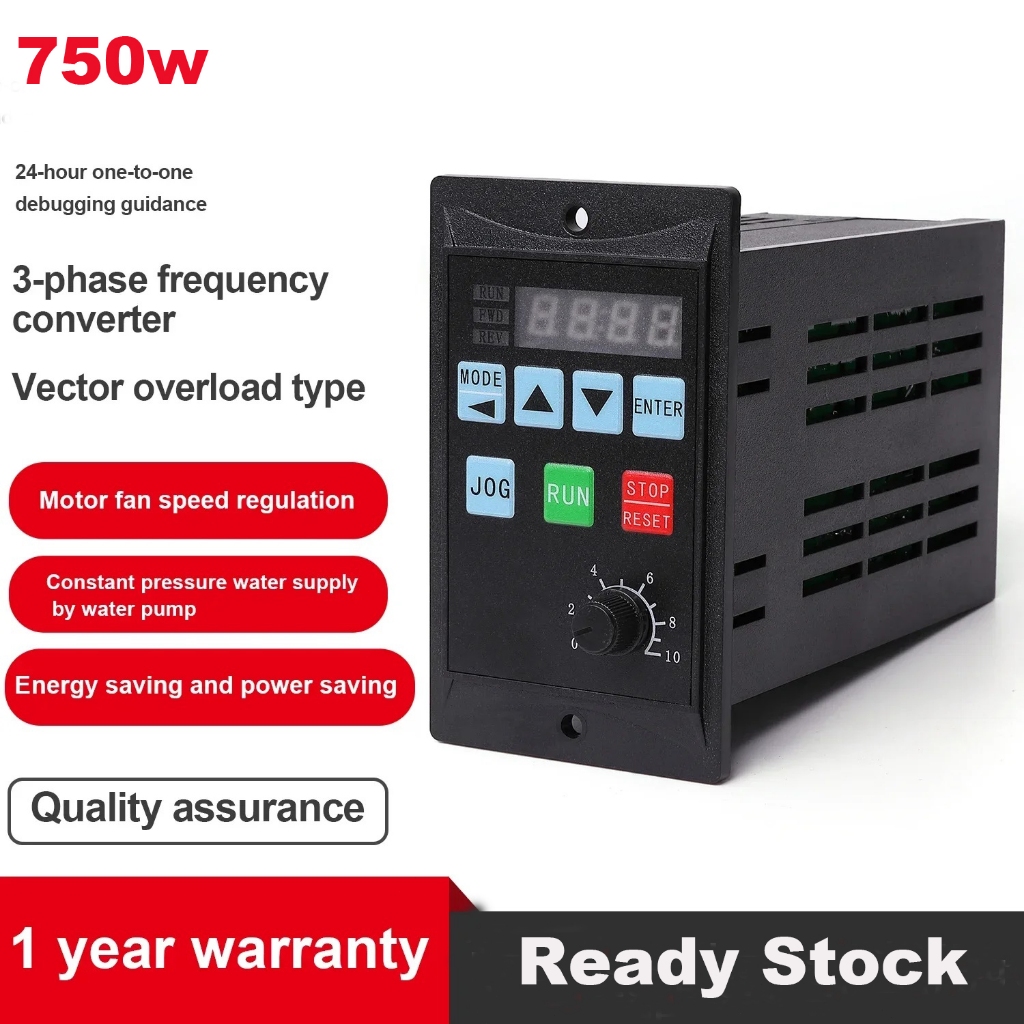 Motor Driver 220V 750W Frequency Converter VFD Input 1 Phase Output 3 Phase