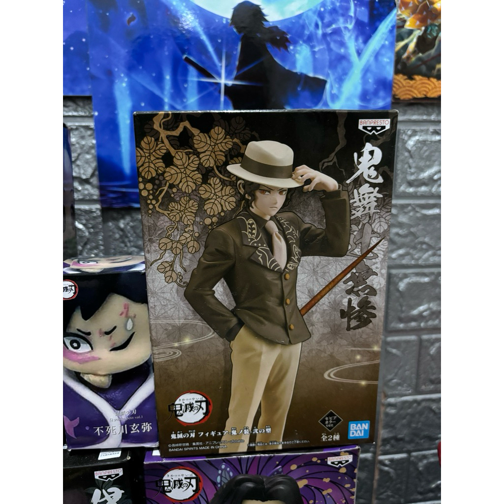 Qposket muzan original bandai