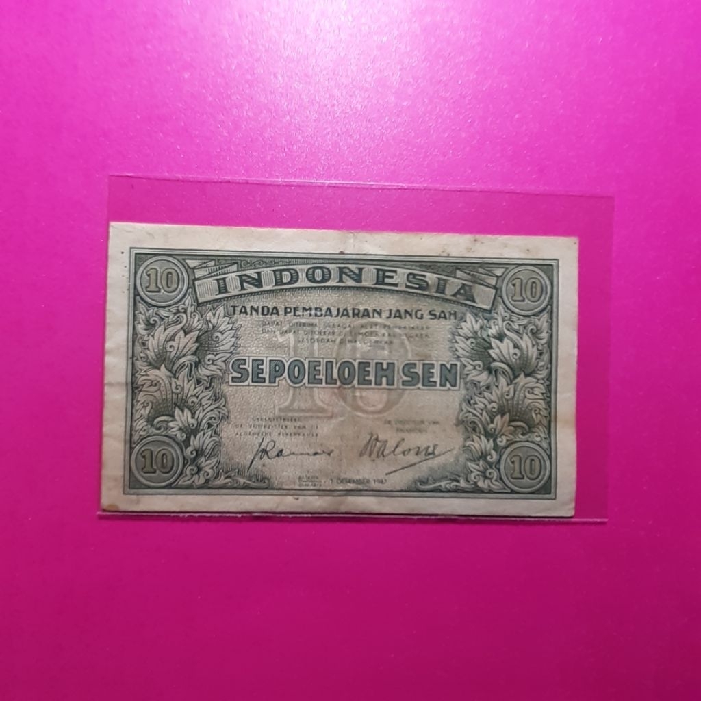 uang kuno 10 sen federal tahun 1947