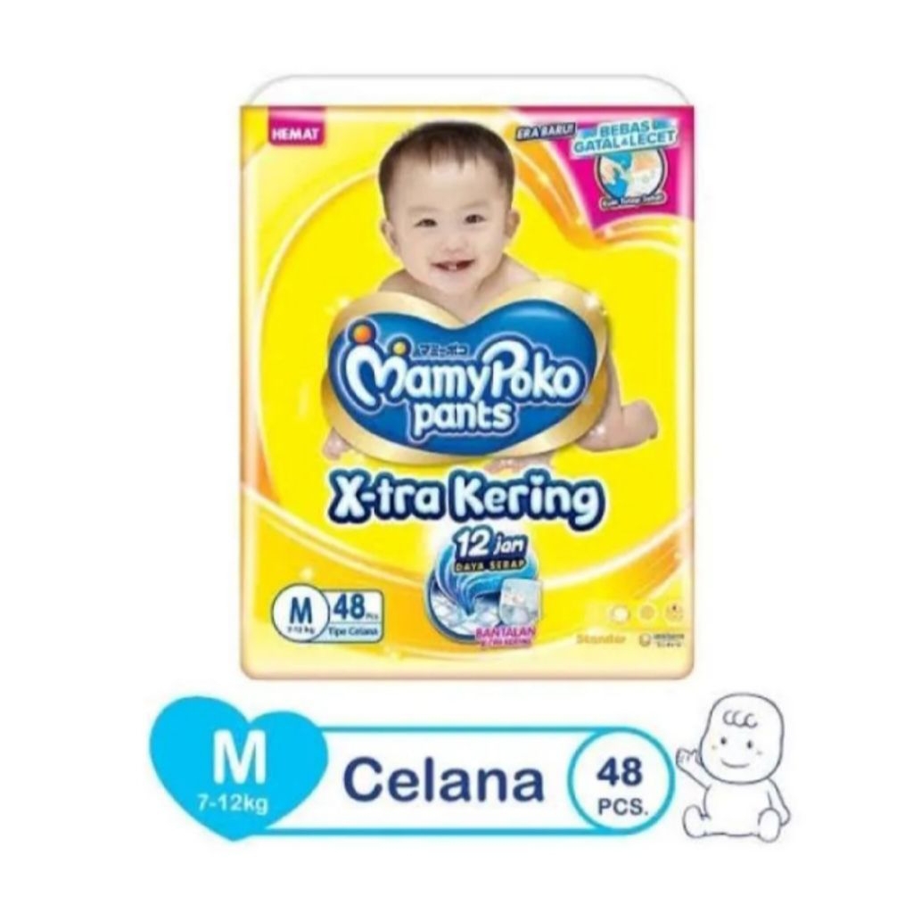 mamy poko tape NB44 popok perekat NB 44 MAMY POKO