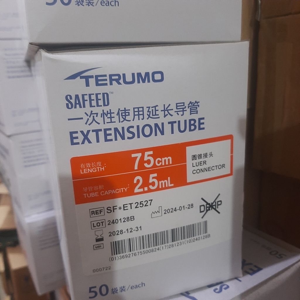 NGT Extension Tube Terumo 75cm