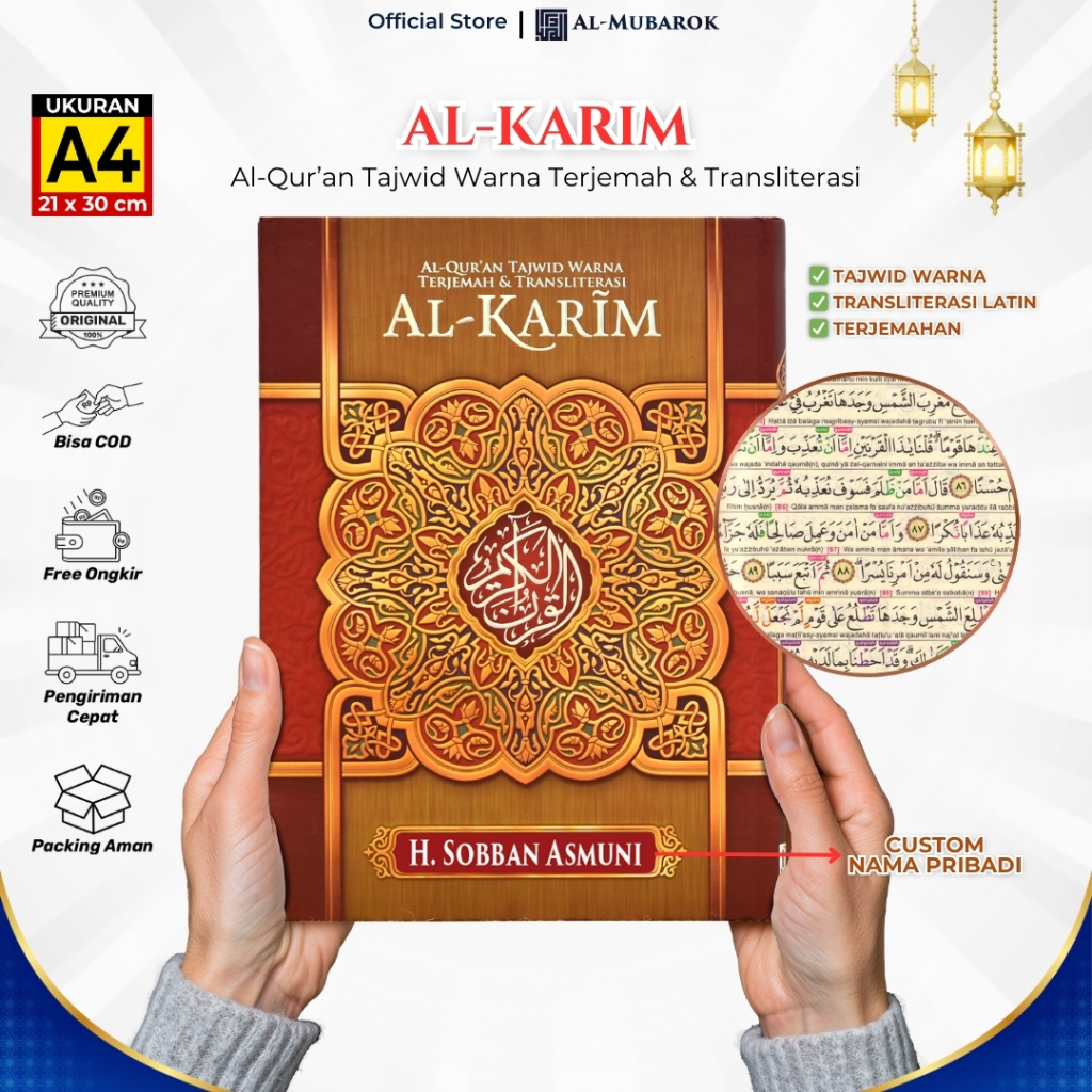 Al Quran Custom Nama A4 Latin & Terjemahan Al Karim Tajwid Warna Alquran Yang Ada Latinnya Besar