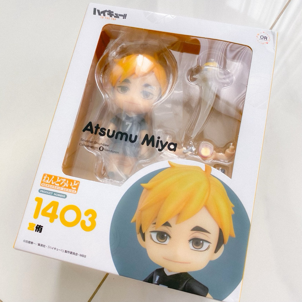 Nendoroid 1403 Atsumu Miya Haikyuu